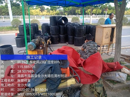 佳县管道短管置换-管道顶管-炜誉市政